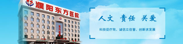 �������ҽԺ��ô��